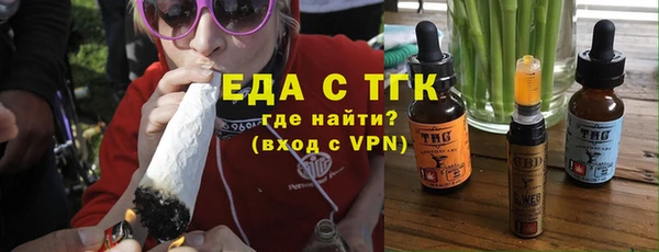 MDMA Premium VHQ Бугульма