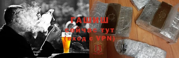 MDMA Premium VHQ Бугульма